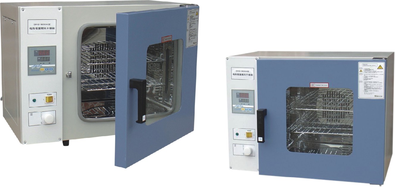 Precise Oven