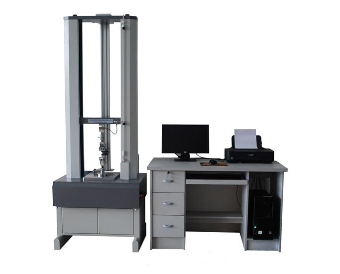 Universal Material Testing Machine