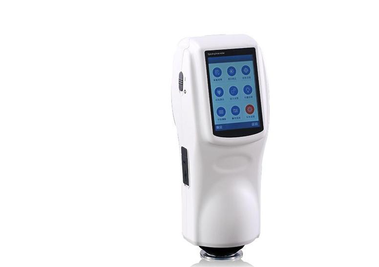 Spectrophotometer