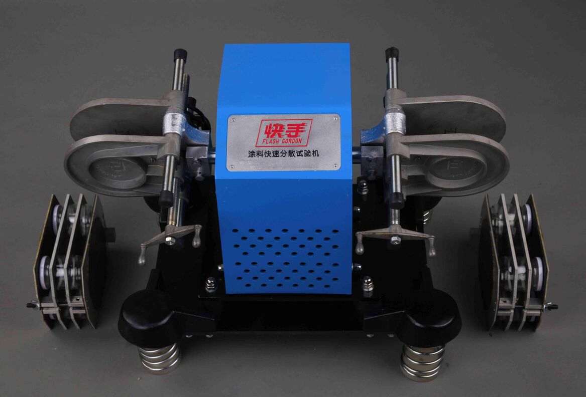 Coating fast mixer