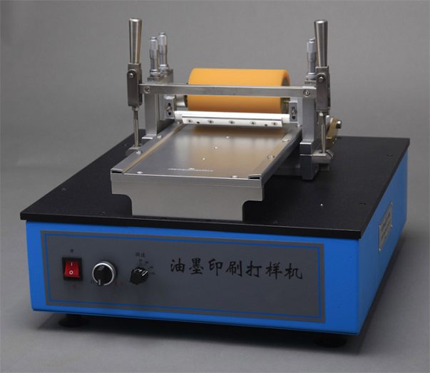 Printing proofer